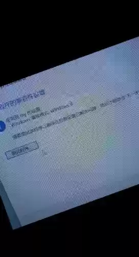 梦幻西游是不是兼容win10,梦幻西游跟win10兼容性插图 梦幻西游是不是兼容win10,梦幻西游跟win10兼容性插图