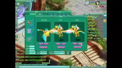 神武3端游佛门攻略,神武3端游佛门攻略图插图1 神武3端游佛门攻略,神武3端游佛门攻略图插图1