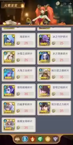 上古王冠最佳阵容搭配图,上古王冠玩法攻略插图1 上古王冠最佳阵容搭配图,上古王冠玩法攻略插图1