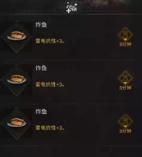 地堡3罗拉娜阵容搭配,地下城堡3洛卡兰遗址插图 地堡3罗拉娜阵容搭配,地下城堡3洛卡兰遗址插图