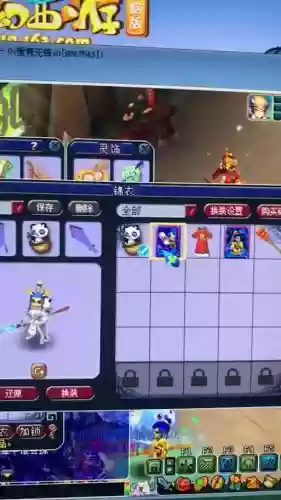 梦幻西游2龙马变身卡,梦幻西游龙马炫卡好处插图1 梦幻西游2龙马变身卡,梦幻西游龙马炫卡好处插图1