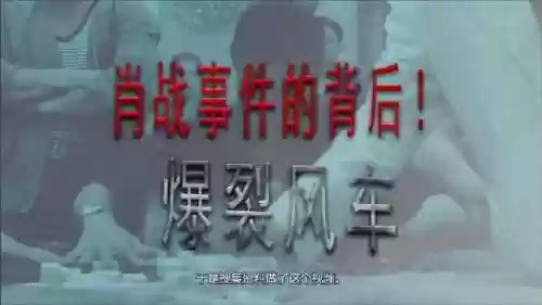 93爆裂风行攻略,爆裂风车为什么这么猖狂插图1 93爆裂风行攻略,爆裂风车为什么这么猖狂插图1