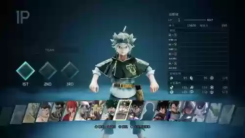 jump大乱斗剑武器,jump大乱斗招式技能怎么装备插图1 jump大乱斗剑武器,jump大乱斗招式技能怎么装备插图1