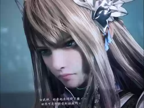 ps北欧女神武器,北欧女神 武器破坏率插图1 ps北欧女神武器,北欧女神 武器破坏率插图1