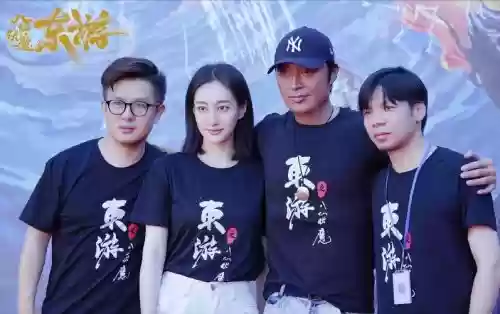 新东游记攻略结局，新东游记2018演员表插图1