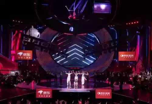 2019京东晚会阵容搭配,1111京东晚会插图1 2019京东晚会阵容搭配,1111京东晚会插图1