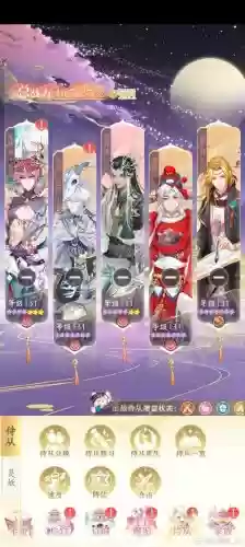 笑傲武馆后期阵容搭配,笑傲武馆后期阵容搭配攻略插图1 笑傲武馆后期阵容搭配,笑傲武馆后期阵容搭配攻略插图1