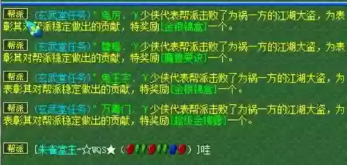梦幻西游盘丝可以转普陀吗,梦幻西游盘丝能秒几插图1 梦幻西游盘丝可以转普陀吗,梦幻西游盘丝能秒几插图1