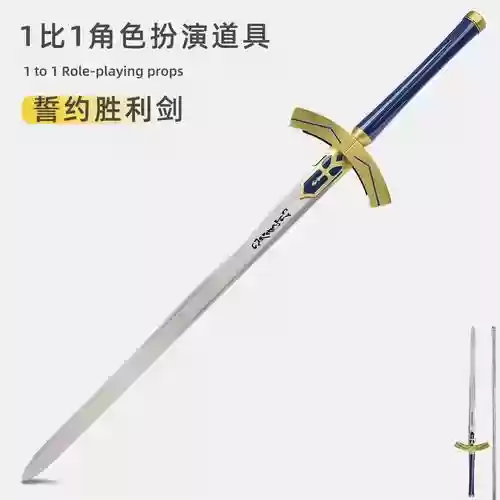 咖喱棒新手攻略,咖喱棒新手攻略大全插图 咖喱棒新手攻略,咖喱棒新手攻略大全插图