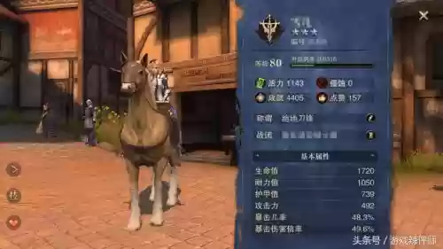 猎魂双刀技能升级，猎魂双剑用什么猎魂插图1