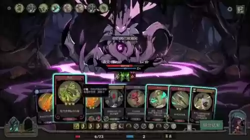 冒险王2游侠65技能,冒险王2游侠闪避攻略插图 冒险王2游侠65技能,冒险王2游侠闪避攻略插图