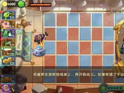 王者荣耀僵王阵容搭配,王者荣耀僵王阵容搭配推荐插图1 王者荣耀僵王阵容搭配,王者荣耀僵王阵容搭配推荐插图1