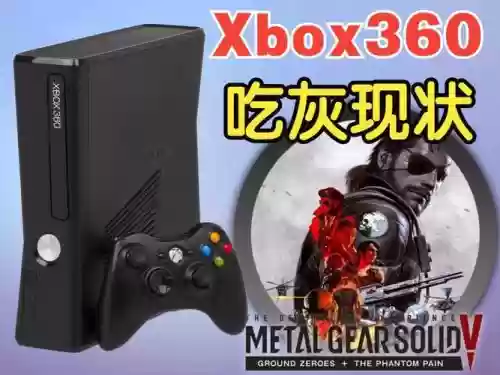xbox360合金装备god,xbox360合金装备有哪几部插图 xbox360合金装备god,xbox360合金装备有哪几部插图