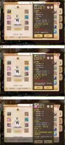 梦幻西游手机版在手机内存哪里去了，梦幻西游手游占多少内存插图1