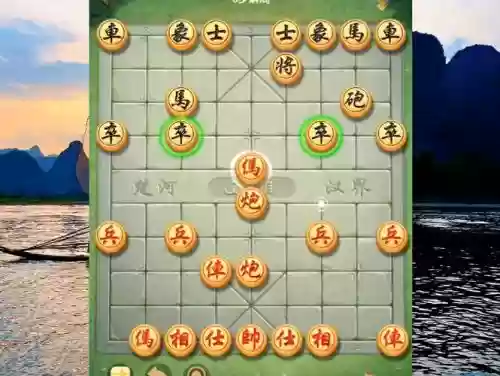 jj象棋残局16攻略插图 jj象棋残局16攻略插图