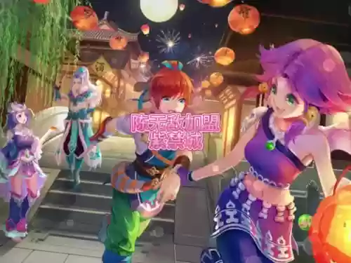 梦幻西游世界之窗人多,梦幻西游世界之窗平转插图 梦幻西游世界之窗人多,梦幻西游世界之窗平转插图