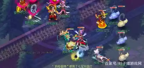 梦幻西游百花村复出,梦幻西游 百花村插图1 梦幻西游百花村复出,梦幻西游 百花村插图1