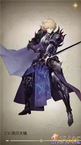 苍之纪元齐格飞装备6,苍之纪元组合技插图1 苍之纪元齐格飞装备6,苍之纪元组合技插图1