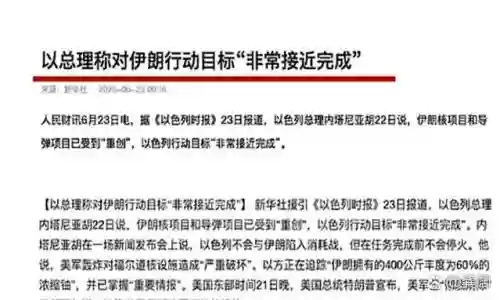 宿命武装最强阵容搭配，宿命武装最强阵容搭配攻略插图1