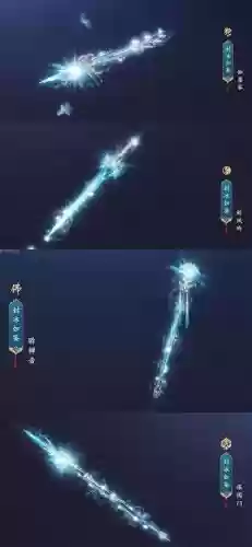 剑三大师赛海选装备,剑网三大师赛武器外观怎么获得插图1 剑三大师赛海选装备,剑网三大师赛武器外观怎么获得插图1