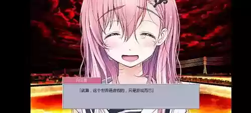 君彼游戏攻略,君彼一周目攻略插图 君彼游戏攻略,君彼一周目攻略插图