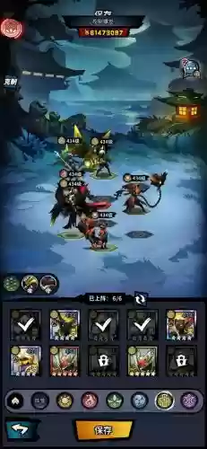 火柴人觉醒剑心阵容搭配，火柴人觉醒最强阵容贴吧插图1