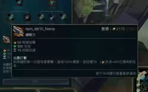 小丑打野装备肉,小丑打野出什么装备插图1 小丑打野装备肉,小丑打野出什么装备插图1