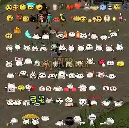 梦幻西游高清包子表情,梦幻西游高清包子表情包图片插图 梦幻西游高清包子表情,梦幻西游高清包子表情包图片插图