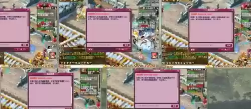 梦幻西游世界之窗人多,梦幻西游世界之窗平转插图1 梦幻西游世界之窗人多,梦幻西游世界之窗平转插图1