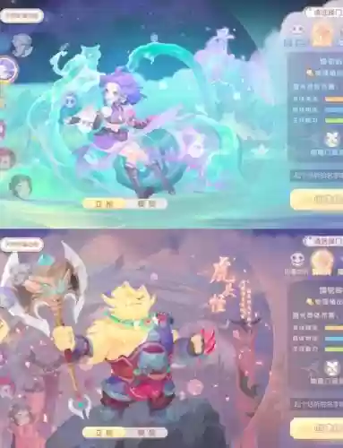 梦幻西游手游狮驼与龙宫2019,梦幻西游手游狮驼岭2021插图1 梦幻西游手游狮驼与龙宫2019,梦幻西游手游狮驼岭2021插图1