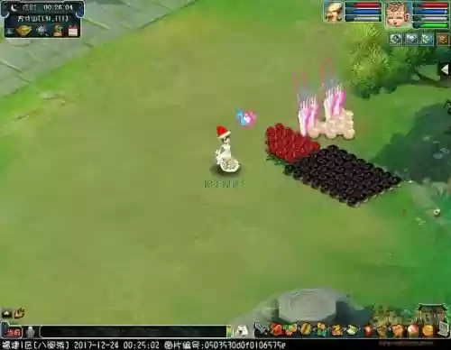 梦幻西游组合烟花怎么弄,梦幻西游组合烟花怎么弄出来插图1 梦幻西游组合烟花怎么弄,梦幻西游组合烟花怎么弄出来插图1