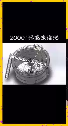 污染技能,污染之池在哪插图 污染技能,污染之池在哪插图