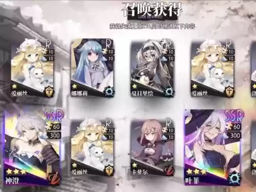 命运神界国际服阵容搭配，命运神界国际版插图