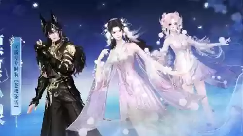 新倩女幽魂开永久头饰攻略,新倩女幽魂换装插图1 新倩女幽魂开永久头饰攻略,新倩女幽魂换装插图1