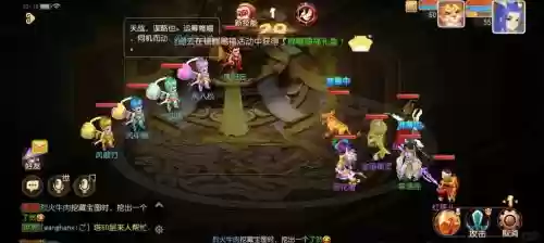 梦幻西游手游狩猎考核,梦幻手游狩猎怎么打插图1 梦幻西游手游狩猎考核,梦幻手游狩猎怎么打插图1