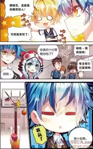 少年达の病栋汉化攻略,达少年纪插图 少年达の病栋汉化攻略,达少年纪插图