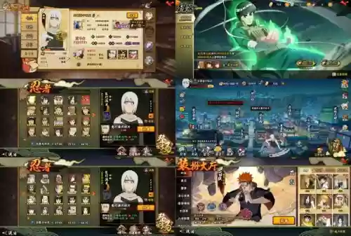 火影异常追打阵容搭配,火影异常训练第六阶段插图 火影异常追打阵容搭配,火影异常训练第六阶段插图