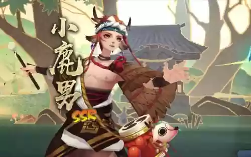 小鹿男最新十层攻略，小鹿男9层插图