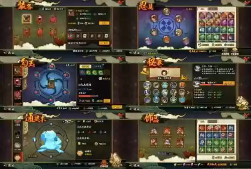 战刃传说疾风意志阵容搭配,战刃传说官网下载插图1 战刃传说疾风意志阵容搭配,战刃传说官网下载插图1