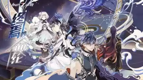 七日之都一周目安攻略,七日之都一周目安线详细攻略插图1 七日之都一周目安攻略,七日之都一周目安线详细攻略插图1