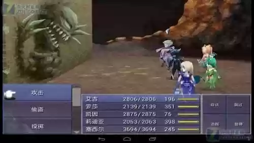 最终幻想4gba攻略图文,最终幻想 4插图1 最终幻想4gba攻略图文,最终幻想 4插图1