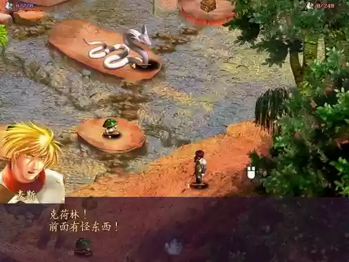 超时空英雄传说3攻略转职,超时空英雄传说3加点插图1 超时空英雄传说3攻略转职,超时空英雄传说3加点插图1