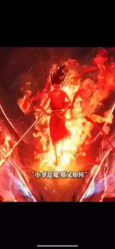 圣树之光哪吒阵容搭配,圣树之光最强阵容2021插图1 圣树之光哪吒阵容搭配,圣树之光最强阵容2021插图1