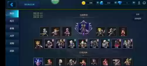 4399的米拉奇战记攻略,4399米拉奇战记最强配兵插图1 4399的米拉奇战记攻略,4399米拉奇战记最强配兵插图1