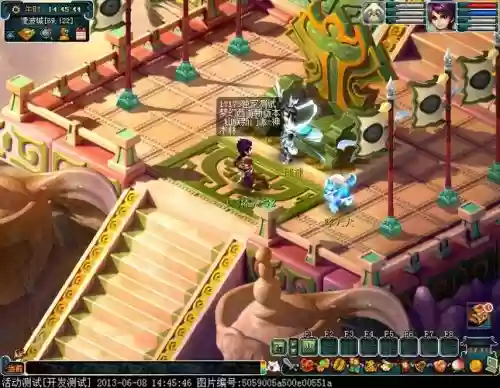 梦幻西游-R波城,梦幻林波城插图 梦幻西游-R波城,梦幻林波城插图