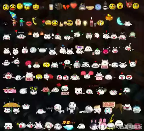 qq导入梦幻西游的表情,梦幻西游表情包 聊天插图1 qq导入梦幻西游的表情,梦幻西游表情包 聊天插图1