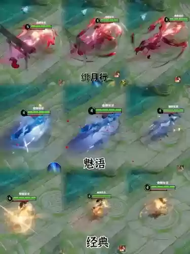 火舞技能叠加,火舞技能详解插图1 火舞技能叠加,火舞技能详解插图1