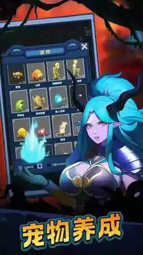 魔盒之战搭配阵容,魔盒之战搭配阵容推荐插图 魔盒之战搭配阵容,魔盒之战搭配阵容推荐插图