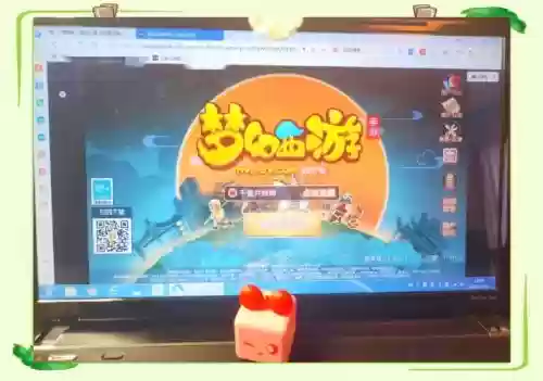 梦幻西游手游登陆查询系统,梦幻西游手游登录查询插图1 梦幻西游手游登陆查询系统,梦幻西游手游登录查询插图1