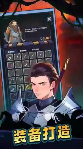 魔盒之战搭配阵容,魔盒之战搭配阵容推荐插图1 魔盒之战搭配阵容,魔盒之战搭配阵容推荐插图1